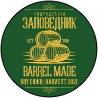 Пиво Barrel Made 2021
