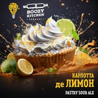 Пиво Карлотта де ЛИМОН
