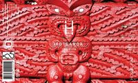 Пиво AOTEAROA / TDH DIPA
