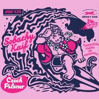 Пиво Sobachy Kaif