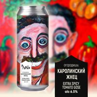 Пиво Огородишь: Каролинский Жнец