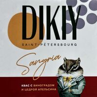 Пиво Dikiy Sangria