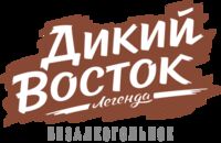 Пиво Легенда Дикий Восток Безалкогольное Пиво Легенда Дикий Восток Безалкогольное