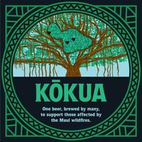 Пиво Kōkua Пиво Kōkua