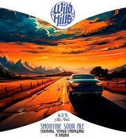 Пиво Smoothie Sour Ale Голубика, черная смородина и вишня