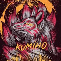 Пиво Kumiho