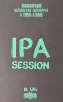 Пиво Wolf's Session IPA (ХМЕЛЬ И СОЛОД)