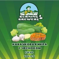 Пиво Кабачковая Икра с Чесноком Пиво Кабачковая Икра с Чесноком