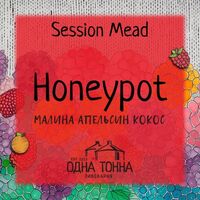 Пиво Honeypot: Малина, Ананас, Кокос