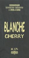 Пиво Blanche Cherry / Бланш вишня