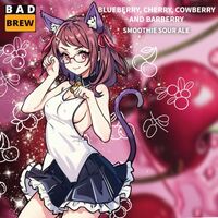 Пиво BLUEBERRY, CHERRY, COWBERRY AND BARBERRY