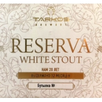Пиво RESERVA White Stout