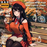 Пиво PYSHKA WITH PEAR AND COFFEE SYRUP