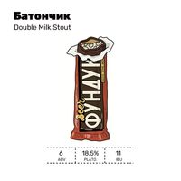 Пиво Батончик (Фундук) Пиво Батончик (Фундук)