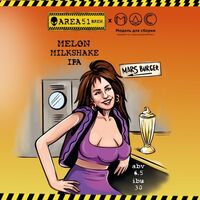 Пиво Milkshake IPA Melon Пиво Milkshake IPA Melon