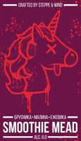 Пиво Smoothie Mead: Lingonberry, Raspberry, Blackberry