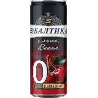 Пиво Балтика #0 Безалкогольное Вишня Black Edition Пиво Балтика #0 Безалкогольное Вишня Black Edition