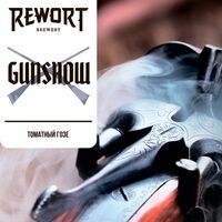 Пиво Gunshow