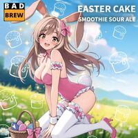 Пиво EASTER CAKE