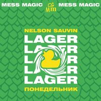 Пиво Понедельник Nelson Sauvin