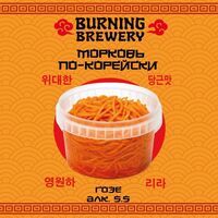 Пиво Морковь По-корейски