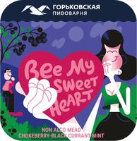 Пиво Bee My Sweetheart