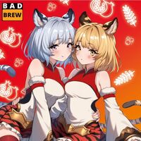 Пиво POMEGRANATE, ROSEMARY AND BLACK PEPPER