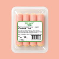 Пиво Рулетики из ветчины с сыром и чесноком