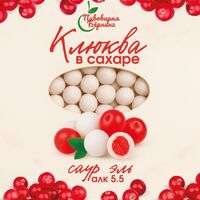 Пиво Клюква в сахаре