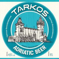 Пиво Adriatic Beer