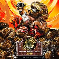 Пиво Старая Пигалица 2025