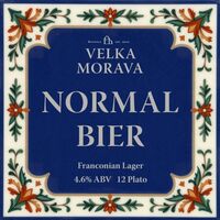 Пиво Normal Bier
