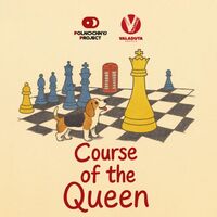 Пиво Course of the Queen