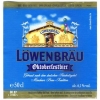 Пиво Löwenbräu Oktoberfestbier