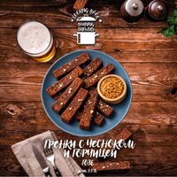 Пиво Гренки с Чесноком и Горчицей