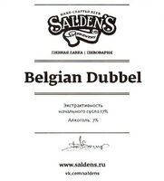 Пиво Belgian Dubbel Пиво Belgian Dubbel