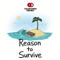 Пиво Reason to Survive