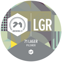 Пиво 71 Lager Пиво 71 Lager