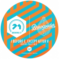 Пиво I Before E, Except After V Пиво I Before E, Except After V
