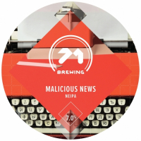 Пиво Malicious News