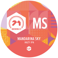 Пиво Mandarina Sky Пиво Mandarina Sky