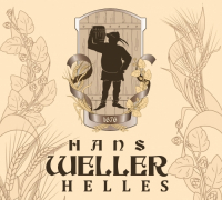 Пиво Hans Weller Светлое