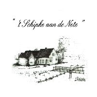 Пиво Een Schipke