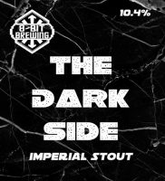 Пиво The Dark Side