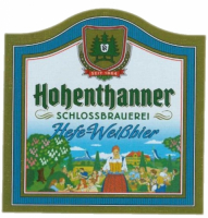 Пиво Hefe-Weißbier Hell