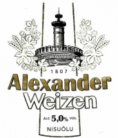 Пиво Alexander Weizen Пиво Alexander Weizen