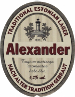 Пиво Alexander Пиво Alexander