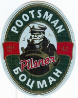 Пиво Pootsman Pilsner Пиво Pootsman Pilsner