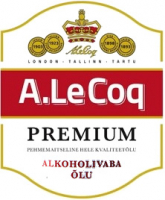 Пиво Premium Non-Alcoholic Пиво Premium Non-Alcoholic
