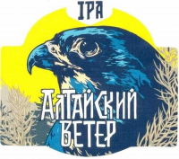 Пиво Алтайский Ветер Пиво Алтайский Ветер